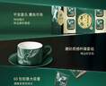 鷹牌 花旗參西洋參茶 3g*60包 精美禮盒裝(含杯碟套+禮袋） 曬單實拍圖