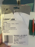工蜂 萬(wàn)向軟軸+套筒套裝 電動(dòng)工具配件螺絲刀加長(zhǎng)電鉆連接桿軟管 曬單實(shí)拍圖