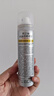 RECIPE玥之秘水晶防曬噴霧50ml 沙灘海邊全身防曬霜防水防汗男女SPF50+ 曬單實拍圖