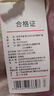 京東京造【涼感速干】t恤男短袖男士t恤衣服蘇超定制 白色 XXL 曬單實拍圖