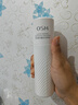 歐詩漫（OSM）光耀鉆白珍粹乳100ml乳液珍白因美白護(hù)膚品生日禮物送女友 曬單實拍圖