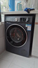 西門子（SIEMENS）iQ300 10公斤洗烘一體機(jī) 全自動(dòng)變頻滾筒洗衣機(jī)大容量 熱風(fēng)清新 智能除漬 除菌除螨 支持國家補(bǔ)貼 WN54A2X10W 曬單實(shí)拍圖