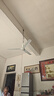 艾美特（AIRMATE）吊扇電風(fēng)扇家用客廳1.4米56吋樓頂扇大風(fēng)力吸頂電風(fēng)扇工業(yè)工廠(chǎng)宿舍銅芯電機(jī)風(fēng)扇 帶調(diào)速器 FZ5613 曬單實(shí)拍圖