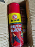 鞋；鞋保姆光亮蠟無色皮鞋油液體通用擦鞋真皮上光上色保養(yǎng)護(hù)理劑噴霧光亮蠟 1瓶450ml 曬單實(shí)拍圖