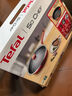 特福（Tefal）平底鍋家用牛排不粘煎鍋少油煙有鈦煎餅鍋電磁爐燃?xì)庠钔ㄓ?8cm 曬單實(shí)拍圖