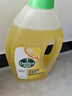 滴露（Dettol）地板清潔劑無水印2L裝地板清洗劑去污殺菌地板瓷磚清潔劑拖地專用 曬單實拍圖
