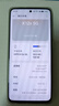 OPPO K12x 8GB+128GB 鈦空灰 政府國家補貼 120Hz旗艦級OLED直屏 80W閃充 5500mAh大電池 驍龍5G手機 曬單實拍圖