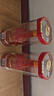 郎酒 紅花郎 陳釀 高度白酒 醬香型 53度 500mL 1瓶 紅十五 單瓶裝 曬單實拍圖
