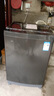 美的（Midea）波輪洗衣機全自動(dòng)家用 MB12L2 12公斤大容量 除螨 颶風(fēng)深層勁洗 隨心洗 以舊換新 家電國家補貼20% 曬單實(shí)拍圖