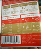 伊威（Eastwes）兒童零食 無調(diào)味全機(jī)能牛肉松50g(10袋)不添食用鹽蔗糖 含蛋白質(zhì) 曬單實(shí)拍圖