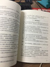 CJJ/T 281-2018 橋梁懸臂澆筑施工技術標準 曬單實拍圖