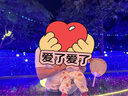歌瑞家（greatfamily）兒童褲子夏季女童裝小童寶寶下裝九分褲草莓兔子印花燈籠褲樂友 花色 80 cm 曬單實拍圖