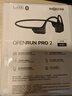 韶音（SHOKZ）【國家補貼】OpenRun Pro 2 S820開放式藍牙耳機骨傳導(dǎo)耳機運動跑步騎行無線 砂石黑 曬單實拍圖