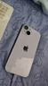 【白條免息】Apple iPhone14 蘋果14  國行5G全網(wǎng)通  蘋果手機(jī) 二手手機(jī) 紫色【曬單有禮】 256G【限時(shí)特惠+三年店保+豪華禮包】 99新 曬單實(shí)拍圖