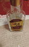 五糧液尖莊系列小酒 口糧酒 50度 100mL 1瓶 尖莊紅莊小酒品鑒 曬單實拍圖