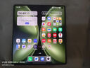 vivo X Fold5 12GB+256GB 青松 等效6000mAh藍海電池 超可靠三防折疊屏 蔡司超級長焦 AI 折疊屏手機 曬單實拍圖
