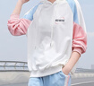 方糖姑娘初中女生春夏套裝女中學(xué)生少女兩件套高中生運動(dòng)服衛衣休閑運動(dòng)褲 21617SC白藍粉上衣 XL 曬單實(shí)拍圖