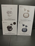 SANAG塞那S6SUltra【國家補貼】耳夾式藍(lán)牙耳機(jī) 骨傳導(dǎo)概念不入耳開放式運動AI掛耳式無線耳機(jī) 適配小米 曬單實拍圖