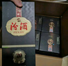 汾酒 1915巴拿馬20 清香型 42度 475mL 1瓶 單瓶裝 曬單實(shí)拍圖