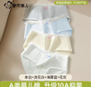 都市麗人內褲女純棉10A抑菌加長(cháng)襠A類(lèi)棉2025新款女士100%棉少女甜美三角褲 曬單實(shí)拍圖
