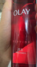 玉蘭油（OLAY）大紅瓶水乳禮盒抗皺緊致抗衰老護(hù)膚品套裝七夕情人節(jié)禮物送女友 曬單實(shí)拍圖