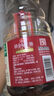 海天 0金標生抽醬油500ml【特級醬油】金標系列 0添加防腐劑 曬單實(shí)拍圖