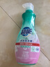 超能 內(nèi)衣洗衣液 1.72斤(860g*1瓶) 內(nèi)衣專用 長效抑菌 內(nèi)衣內(nèi)褲洗 曬單實拍圖