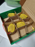 佳沛（zespri）新西蘭  陽(yáng)光金奇異果6粒裝 單果約77-103g  源頭直發(fā)  獼猴桃 曬單實(shí)拍圖