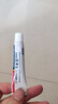 百草堂百消王皮膚消毒凝膠乳膏10g 百消王皮膚外用抑菌軟膏GF 買(mǎi)2贈3=發(fā)5盒 曬單實(shí)拍圖