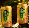 雪花啤酒（Snowbeer）【銷量20萬+】純生 500ml*24聽 中秋送禮 曬單實(shí)拍圖