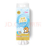 伊利金領(lǐng)冠育護【全面營養(yǎng)】兒童配方奶粉4段(3-6歲)900g 曬單實拍圖