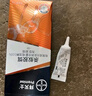 拜滅士拜耳螞蟻藥室內(nèi)一窩端滅殺螞蟻殺蟻膠餌進口家用殺蟲劑12g*2盒 曬單實拍圖