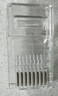 秋葉原（CHOSEAL）六類水晶頭  6類RJ45千兆工程級(jí)水晶頭 Cat6水晶頭 8P8C電腦網(wǎng)線接頭50個(gè) QLA60SZ50 曬單實(shí)拍圖
