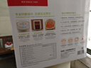 金灶;KAMJOVEKF系列電燉鍋家用分體式煲湯燉湯神器陶瓷燉鍋養(yǎng)生白瓷燉鍋 超大容量[白瓷內(nèi)膽]450W 6L 曬單實拍圖