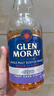 格蘭莫雷洋酒格蘭莫雷斯佩塞單一麥芽威士忌Glen Moray  英國(guó)原裝 700ml 赤霞珠桶窖藏 曬單實(shí)拍圖