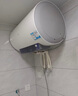 海爾（Haier）電熱水器國家補貼家用儲水式3300W雙管加熱變頻金剛膽鎂棒免更換智控60升智慧AI變頻節(jié)能王PT102U1 曬單實拍圖
