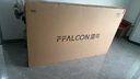 FFALCON雷鳥(niǎo)電視 75鵬7 25款 75英寸 全通道288Hz高刷 滿血HDMI2.1 家電國(guó)家補(bǔ)貼電視 75英寸 一級(jí)能效 政府補(bǔ)貼 75鵬7 25款 節(jié)能版 曬單實(shí)拍圖