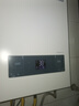 前鋒 CHIFFO燃氣熱水器2S瞬燃三擋變升雙低壓啟動沐浴無憂多重安全保護家用熱水器JSQ23-XD350 12L 曬單實拍圖