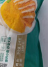 安井小廚 ANJOY XIAOCHU 卡茲脆雞排 2斤裝1kg 約10片 腌制冷凍雞肉排 空氣炸鍋小吃 曬單實拍圖