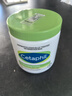 絲塔芙（Cetaphil）大白罐 550g 面霜嬰童身體乳霜不含  母嬰專用 曬單實拍圖