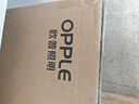歐普照明（OPPLE）led集成吊頂600*600商用辦公超薄高顯色扣板燈面板燈平板燈廚衛(wèi)燈48W 白光 曬單實拍圖