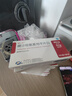 【10盒裝】瑞心安纈沙坦氨氯地平片(I)80mg:5mg*7片/盒 曬單實(shí)拍圖