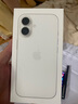Apple/蘋果 iPhone 16 (A3288) 128GB 白色 MYEW3CH/A【企業(yè)會(huì)員專享】 曬單實(shí)拍圖