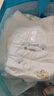 好奇（Huggies）小森林拉拉褲XXXL24*2(17kg以上）心鉆【透氧頂配更低敏】 曬單實(shí)拍圖