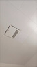美的（Midea） 集成吊頂鋁扣板300x300廚房衛(wèi)生間吊頂扣板天花板包安裝包輔材 【5㎡-含輔料】30*30亞白 曬單實拍圖
