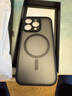MR.G適用iPhone16ProMax手機殼新款蘋果16pro保護套超薄全包防摔magsafe磁吸軟邊16外殼 iPhone16Pro【黑色】 磁吸設計丨防摔保護 曬單實拍圖