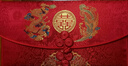 佳茉 紅包結(jié)婚專(zhuān)用萬(wàn)元喜包2025新款訂婚高檔布藝大號(hào)紅包袋敬茶改口費(fèi)元旦 布藝紅包龍鳳圓喜 單個(gè)裝 曬單實(shí)拍圖