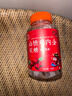 山楂雞內(nèi)金軟糖兒童健脾胃養(yǎng)胃調(diào)理積食零食瓶裝【包裝隨機發(fā)貨】 山楂雞內(nèi)金軟糖2g*30粒 1瓶 曬單實拍圖