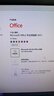 office365永久激活碼2021專業(yè)增強(qiáng)版2019產(chǎn)品密鑰2016word excel 24小時(shí)自動(dòng)發(fā)貨 office2021永久激活【支持重裝】 曬單實(shí)拍圖