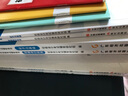 贈精講班+習題班】之了課堂初級會(huì )計2026年零基礎備考26實(shí)務(wù)與經(jīng)濟法初會(huì )快題庫真題試卷會(huì )計師證網(wǎng)絡(luò )課程知了官方正版馬勇知了2025 曬單實(shí)拍圖